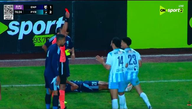 طرد احمد عاطف قطة في مباراة بيراميدز وانبي بالدوري المصري
