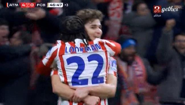 هدف ألفاريز في مرمي برشلونة بكأس ملك اسبانيا