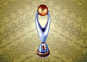 موعد قرعة دور ربع نهائي دوري أبطال إفريقيا اليوم