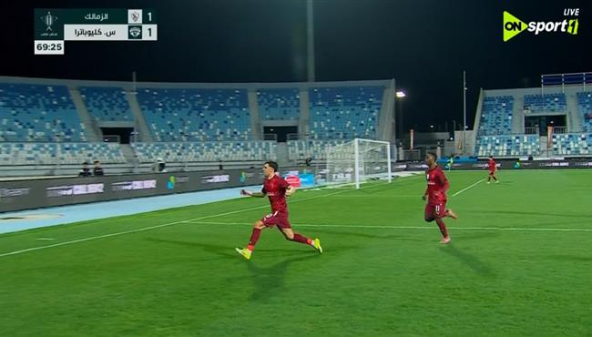 هدف احمد بالحاج الرائع في في مرمي الزمالك بكأس مصر