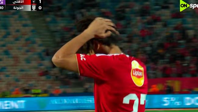 مروان عثمان يهدر فرصة هدف محقق امام الجونة في الدوري المصري