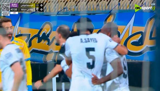 اهداف مباراة الاسماعيلي ووادي دجلة 1 2 الدوري المصري