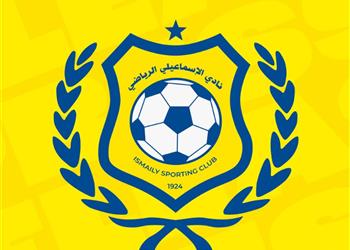 الكيل بمكيالين الإسماعيلي يعترض على عقوبات رابطة الأندية بعد أحداث مباراة وادي دجلة