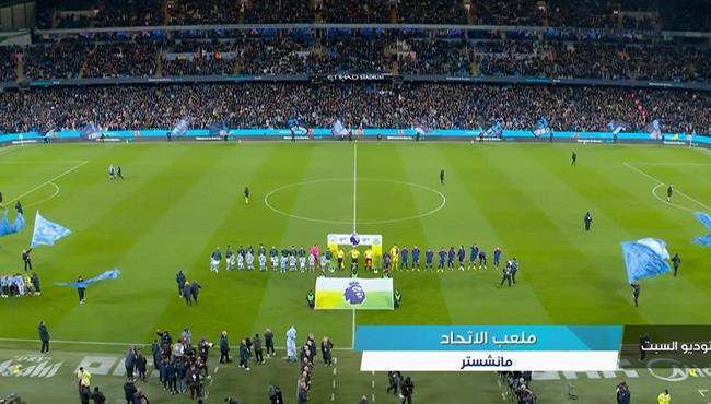 ملخص مباراة مانشستر سيتي ونيوكاسل 2 1 الدوري الانجليزي