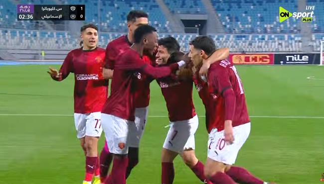 اهداف مباراة الاسماعيلي وسيراميكا كليوباترا 1 1 الدوري المصري