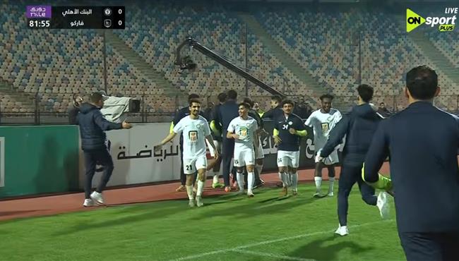 هدف فوز البنك الاهلي علي فاركو 1 0 الدوري المصري