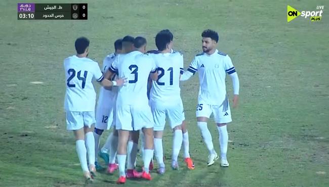 هدف فوز طلائع الجيش علي حرس الحدود 1 0 الدوري المصري