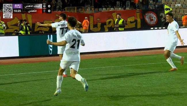 هدف مصطفي شلبي في مرمي الاهلي بالدوري المصري