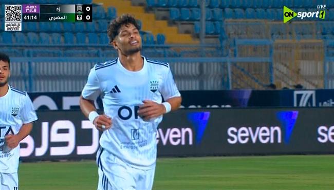 هدف زد الاول في مرمي المصري بالدوري المصري