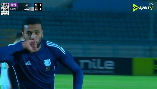 هدف احمد كالوشا في مرمي المصري بالدوري المصري