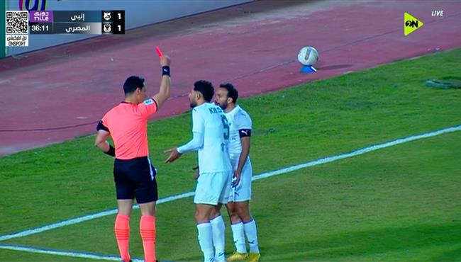 طرد كريم العراقي في مباراة المصري وانبي بالدوري المصري