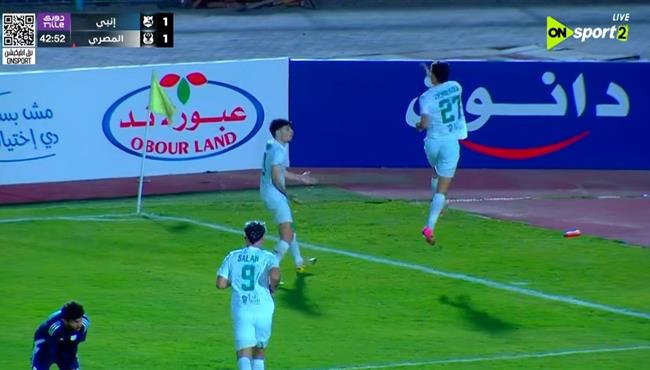 هدف اسامه الزمراوي في مرمي انبي بالدوري المصري