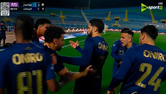 هدف فوز الزمالك علي بيراميدز 1 0 الدوري المصري