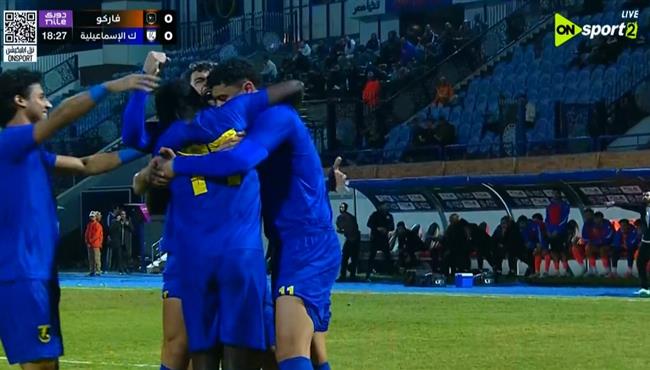 اهداف مباراة كهرباء الاسماعيلية وفاركو 2 0 الدوري المصري