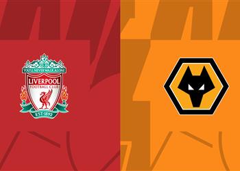 موعد والقناة الناقلة لمباراة ليفربول وولفرهامبتون اليوم في الدوري الإنجليزي والمعلق