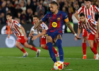 رافينها بعد توديع برشلونة لكأس ملك إسبانيا لا جدوى من اختلاق الأعذار وفخور بفريقي