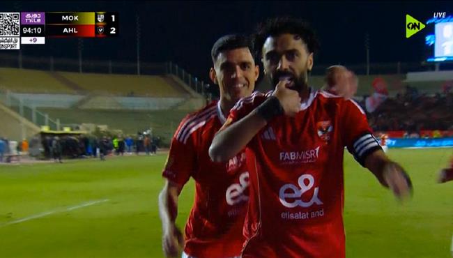 هدف حسين الشحات في مرمي المقاولون العرب بالدوري المصري