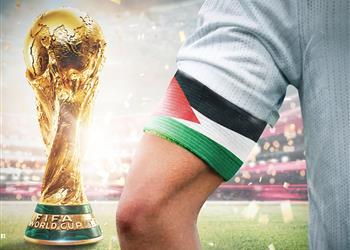 تعنت مع مسؤولين فلسطين يثير الجدل قبل انطلاق كأس العالم 2026