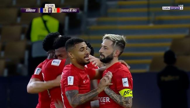 اهداف مباراة شباب الاهلي وبوريرام يونايتد 3 2 دوري ابطال اسيا