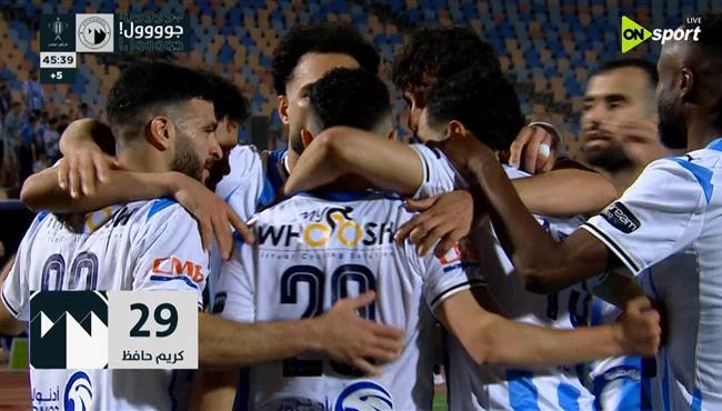 اهداف مباراة بيراميدز وزد 2 1 نهائي كأس مصر
