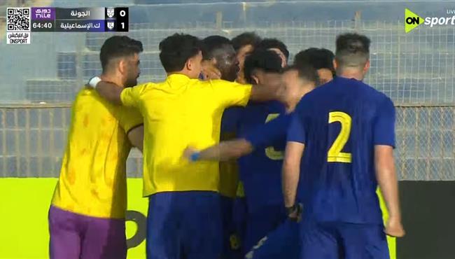 هدف فوز كهرباء الإسماعيلية علي الجونة 1 0 الدوري المصري