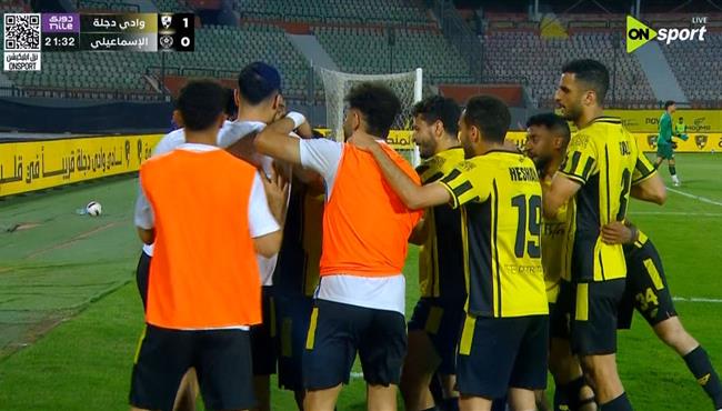 اهداف مباراة الاسماعيلي ووادي دجلة 1 2 الدوري المصري