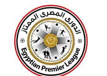 رسمي ا تحديد ثان الأندية الهابطة من الدوري المصري الممتاز 2026