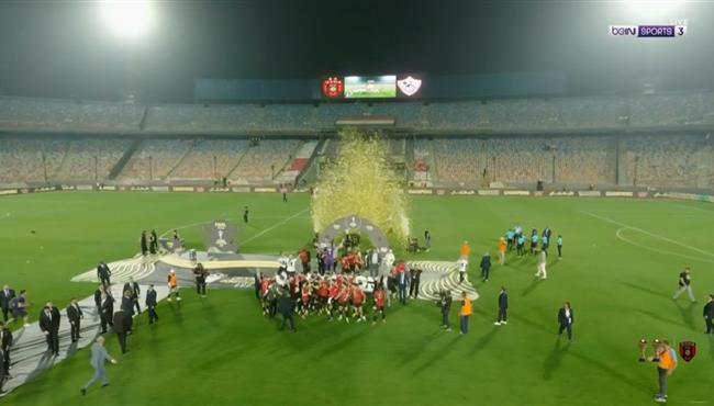مراسم تتويج اتحاد العاصة بطلا لكأس الكونفيدرالية الافريقية