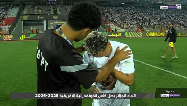 بكاء خوان بيزيرا بعد خسارة نهائي الكونفيدرالية امام اتحاد العاصمة