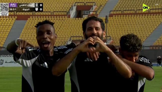 اهداف مباراة الجونة والبنك الاهلي 1 1 الدوري المصري