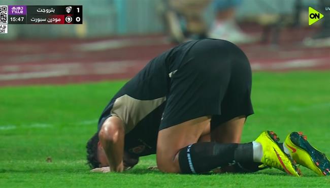 اهداف مباراة بتروجيت ومودرن سبورت 1 1 الدوري المصري
