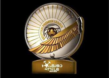ترتيب مجموعة البقاء في الدوري المصري بعد انتهاء الجولة الحادية عشر