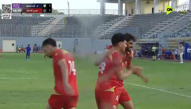 اهداف مباراة حرس الحدود وكهرباء الاسماعيلية 2 0 الدوري المصري