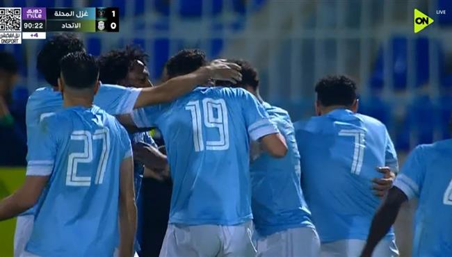 هدف فوز غزل المحلة علي الاتحاد السكندري 1 0 الدوري المصري