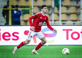 فيديو طرد ياسين مرعي في مباراة الأهلي والمصري