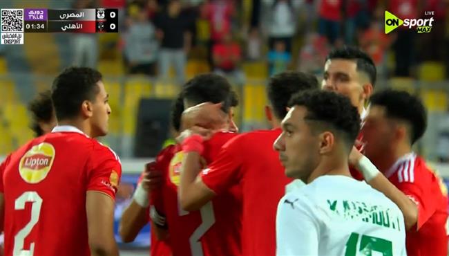 اهداف مباراة الاهلي والمصري 2 0 الدوري المصري