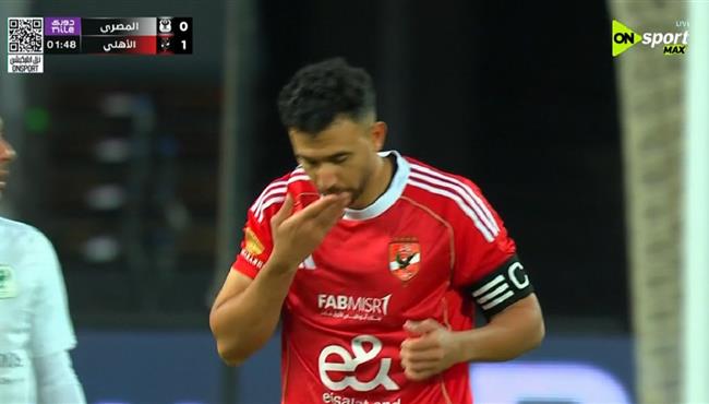 هدف تريزيجيه الاول في مرمي المصري بالدوري المصري