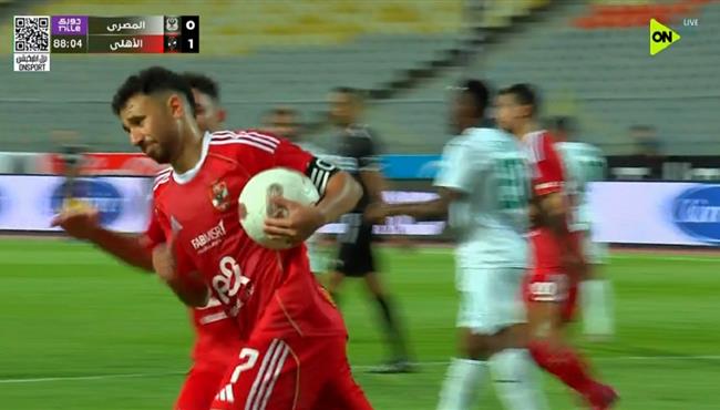 هدف تريزيجيه الثاني في مرمي المصري بالدوري المصري