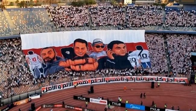 ملخص مباراة الزمالك وسيراميكا كليوباترا 1 0 الدوري المصري