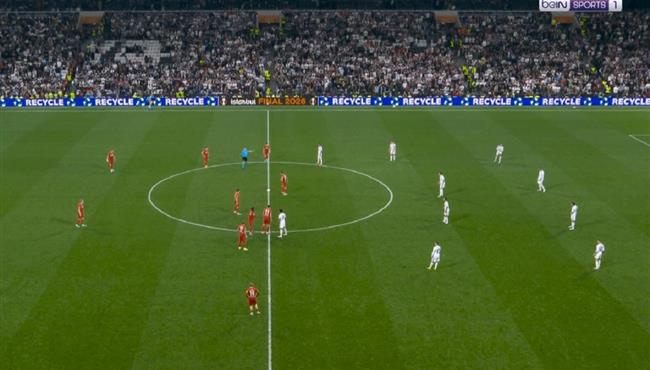 ملخص مباراة استون فيلا وفرايبورج 3 0 نهائي الدوري الاوروبي
