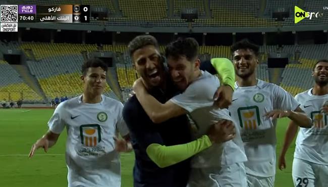 هدف فوز البنك الاهلي علي فاركو 1 0 الدوري المصري