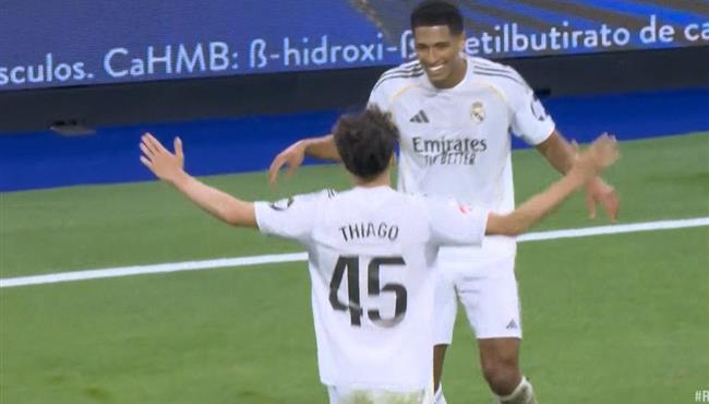 هدف بيلينجهام الرائع في مرمي اتلتيك بلباو بالدوري الاسباني