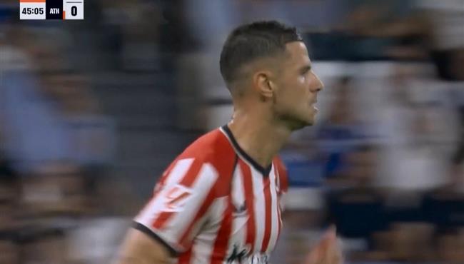 هدف اتلتيك بلباو الاول في مرمي ريال مدريد بالدوري الاسباني