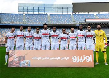 منها باريس سان جيرمان الزمالك يوجه رسالة للأندية التي هنأته على التتويج بالدوري