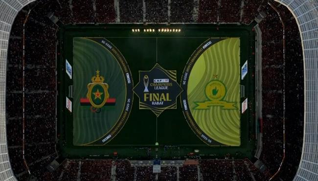 ملخص مباراة الجيش الملكي وصن داونز 1 1 نهائي دوري ابطال افريقيا