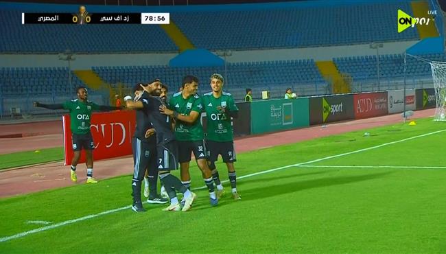 هدف فوز زد علي المصري 1 0 كأس الرابطة المصرية