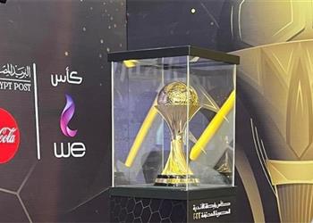 صراع الملايين يشتعل جوائز كأس عاصمة مصر ترفع سقف المنافسة قبل الحسم