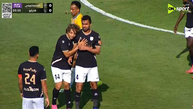 اهداف مباراة الاسماعيلي وفاركو 1 2 الدوري المصري