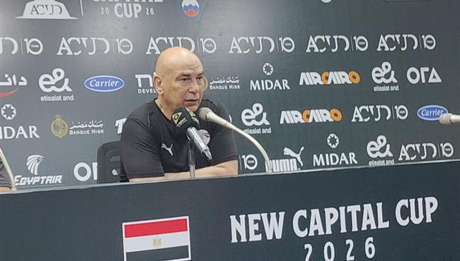 رد حسام حسن على استبعاد مصطفى محمد من قائمة كأس العالم