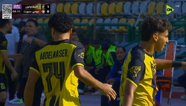 اهداف مباراة المقاولون العرب ومودرن سبورت 3 1 الدوري المصري